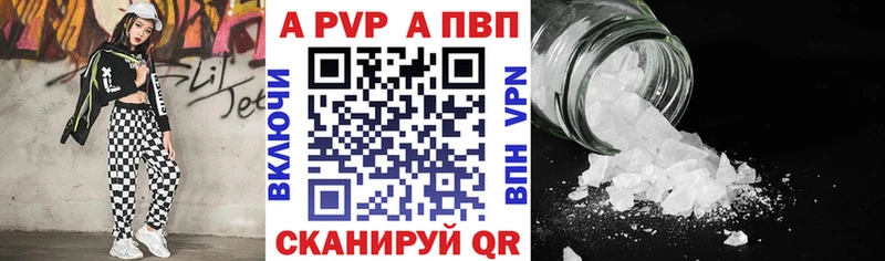 OMG ТОР  Сольцы  Alfa_PVP СК КРИС 