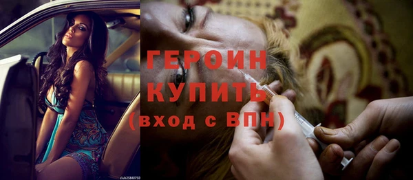 бутик Абаза