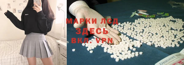 apvp Абдулино