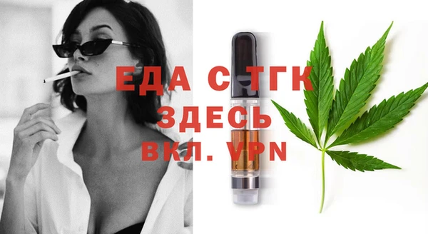 mix Абинск