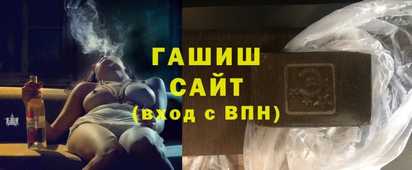 mix Абинск