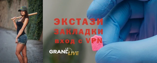 mix Абинск