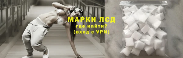 apvp Абдулино