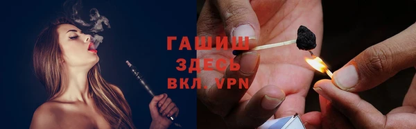 mix Абинск