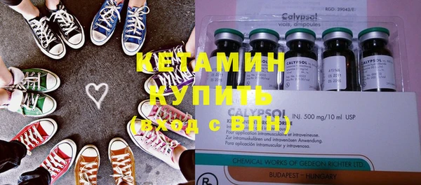 apvp Абдулино