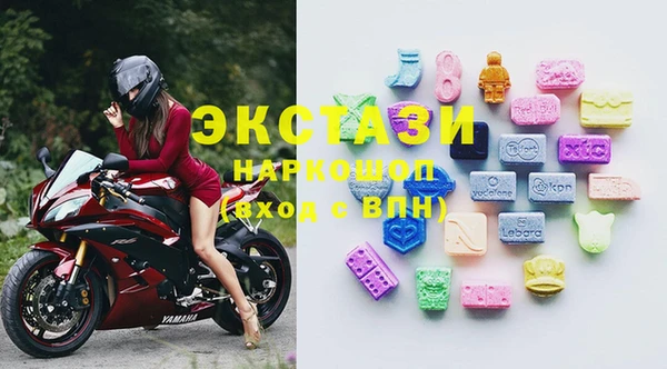 марихуана Остров