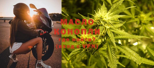 mix Абинск