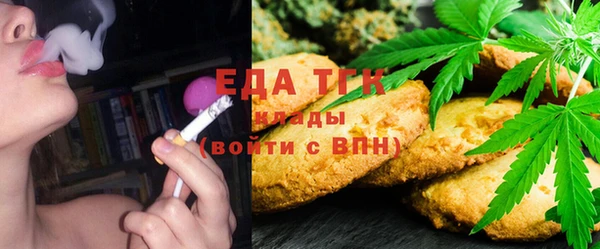 apvp Абдулино