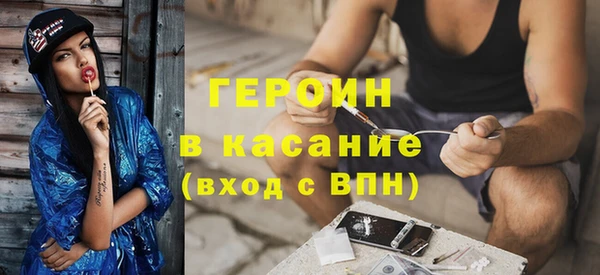 mix Абинск