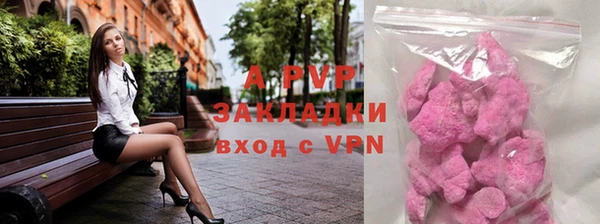 mix Абинск
