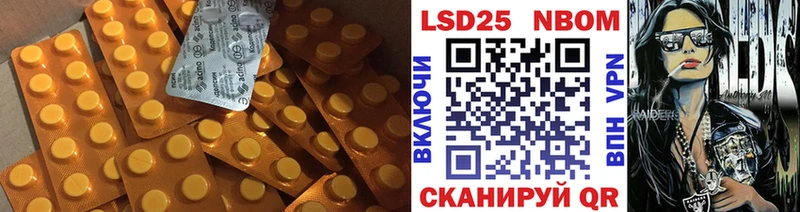 дарнет шоп  сайты даркнета официальный сайт  LSD-25 экстази ecstasy  Сольцы 